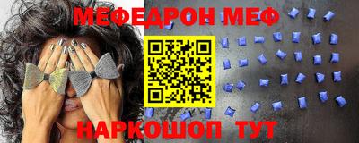 мет Будённовск