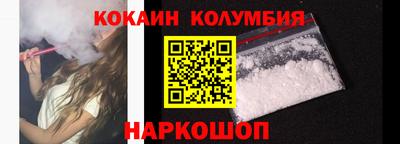 MDMA Premium VHQ Бузулук