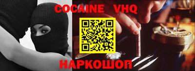 прущие крисы Бугуруслан