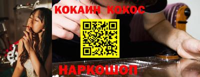 MDMA Premium VHQ Бузулук