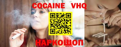 мет Будённовск