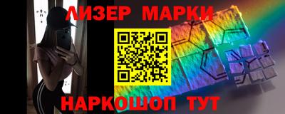 MDMA Premium VHQ Бузулук