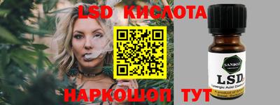 прущие крисы Бугуруслан