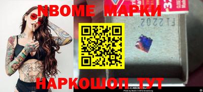 MDMA Premium VHQ Бузулук