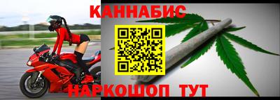 мет Будённовск