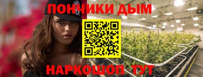 мет Будённовск