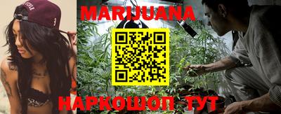 MDMA Premium VHQ Бузулук