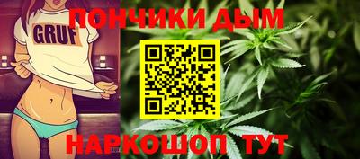 MDMA Premium VHQ Бузулук