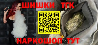 прущие крисы Бугуруслан