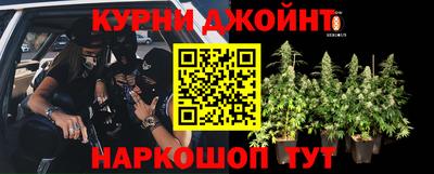 мет Будённовск