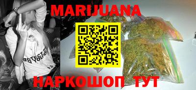 прущие крисы Бугуруслан