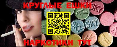 мет Будённовск