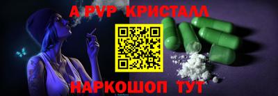 MDMA Premium VHQ Бузулук