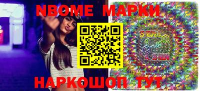 прущие крисы Бугуруслан