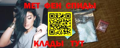 прущие крисы Бугуруслан