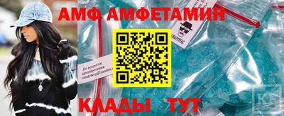 прущие крисы Бугуруслан