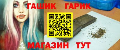 MDMA Premium VHQ Бузулук
