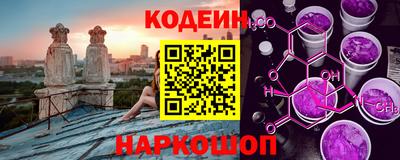 мет Будённовск