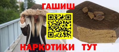 прущие крисы Бугуруслан