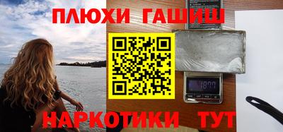 прущие крисы Бугуруслан