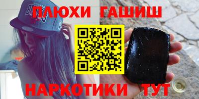 MDMA Premium VHQ Бузулук