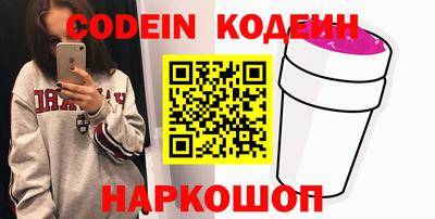 прущие крисы Бугуруслан