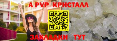MDMA Premium VHQ Бузулук